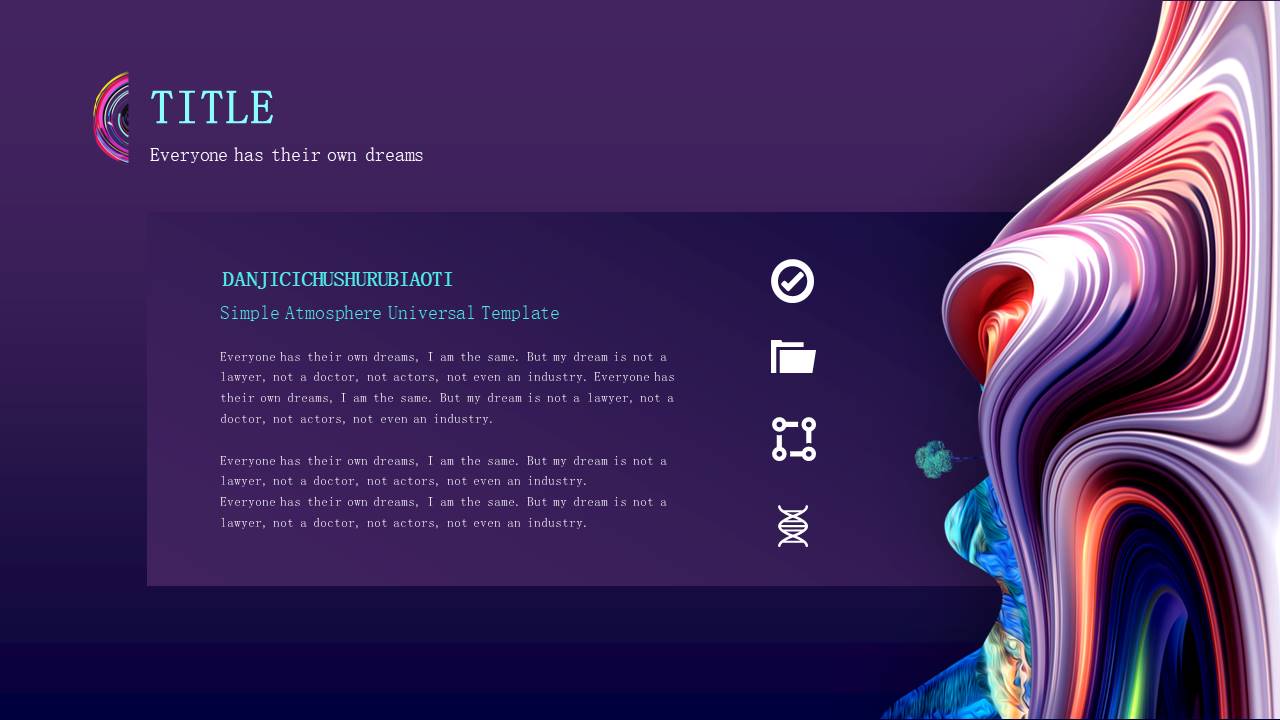 主题班会 (18).pptx